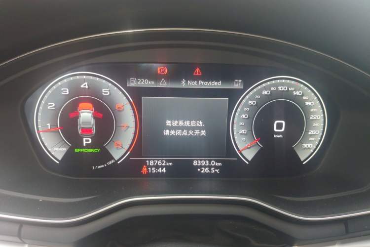 Used Audi A4L 2025 2 Million Units Enjoyment Version 40 TFSI Stylish and Dynamic Type Instrument Cluster