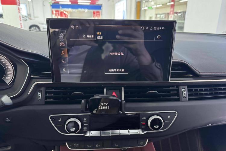 Used Audi A4L 2025 2 Million Units Enjoyment Version 40 TFSI Luxury Dynamic Edition Interior 2