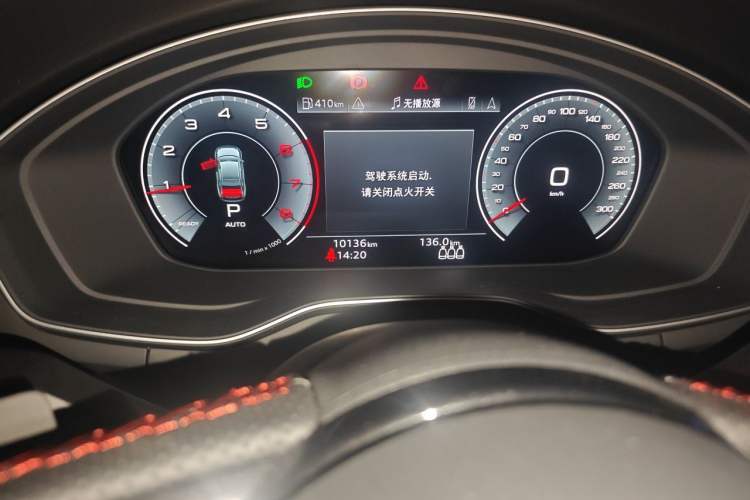 Used Audi A4L 2025 2 Million Units Enjoyment Version 40 TFSI Luxury Dynamic Edition Odometer Close Up