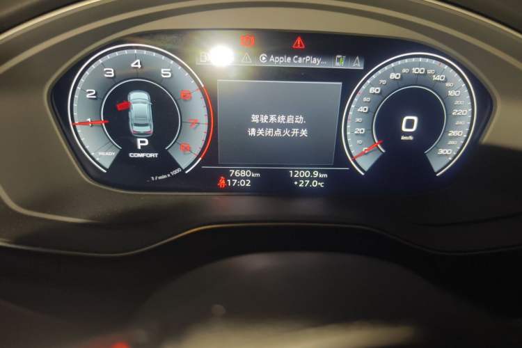 Used Audi A4L 2025 2 Million Units Enjoyment Version 40 TFSI Luxury Dynamic Edition Odometer Close Up
