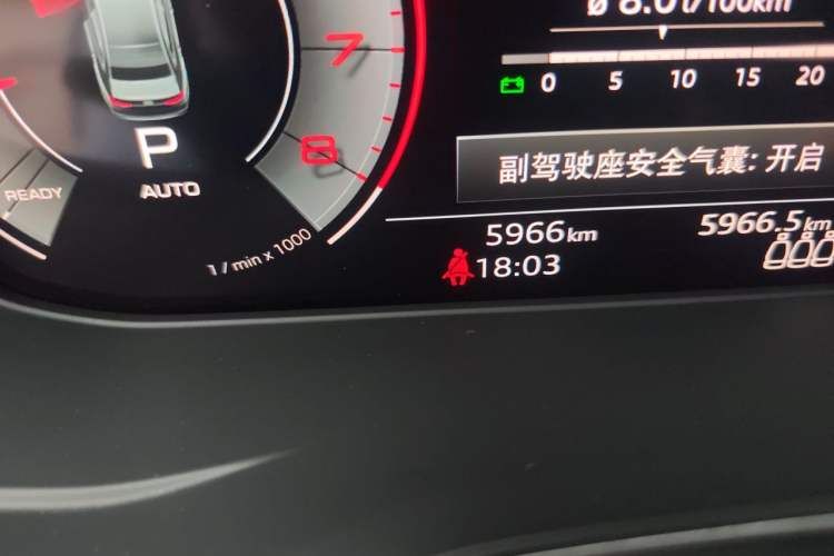 Used Audi A4L 2025 2 Million Units Enjoyment Version 40 TFSI Luxury Dynamic Edition Odometer Close Up