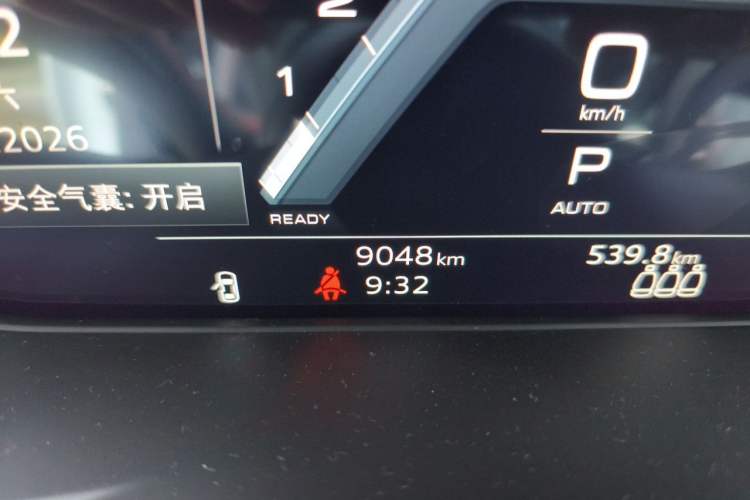 Used Audi A4L 2025 2 Million Units Enjoyment Version 40 TFSI Luxury Dynamic Edition B&O Starry Night Edition Odometer Close Up