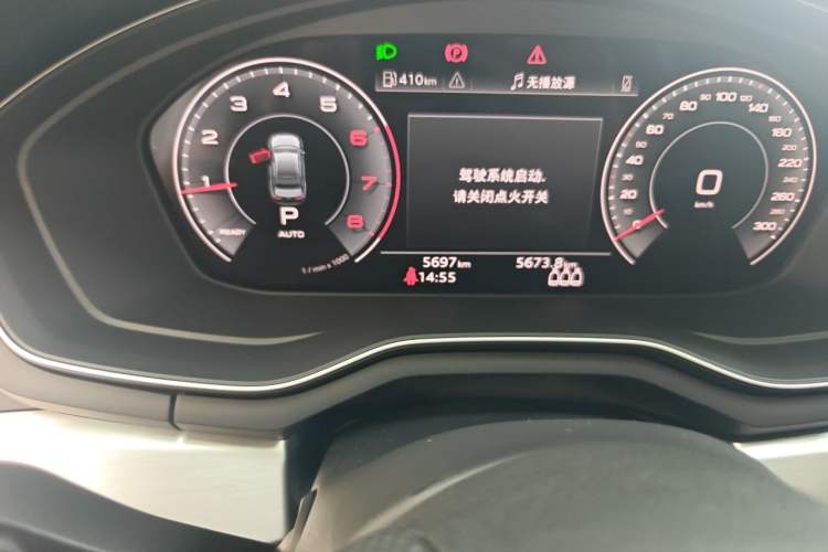 Used Audi A4L 2025 2 Million Units Enjoyment Version 40 TFSI Stylish and Dynamic Type Odometer Close Up