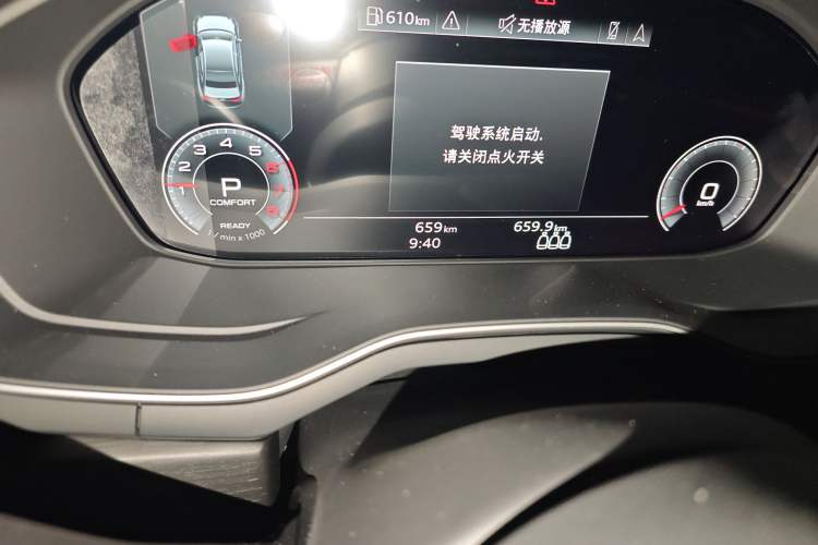 Used Audi A4L 2025 2 Million Units Enjoyment Version 40 TFSI Luxury Dynamic Edition Odometer Close Up
