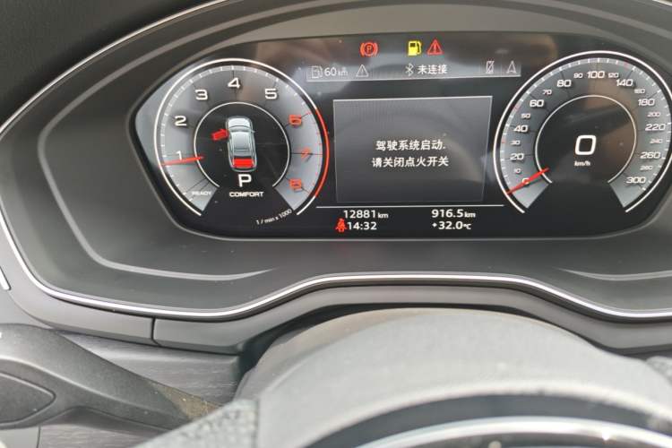 Used Audi A4L 2025 2 Million Units Enjoyment Version 40 TFSI Luxury Dynamic Edition Odometer Close Up