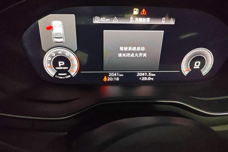 Used Audi A4L 2025 2 Million Units Enjoyment Version 40 TFSI Luxury Dynamic Edition Odometer Close Up
