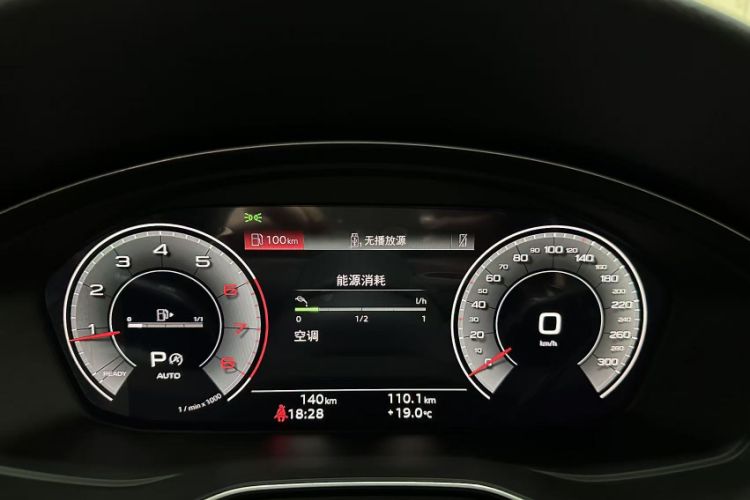 Used Audi A4L 2025 2 Million Units Enjoyment Version 40 TFSI Luxury Dynamic Edition Odometer Close Up