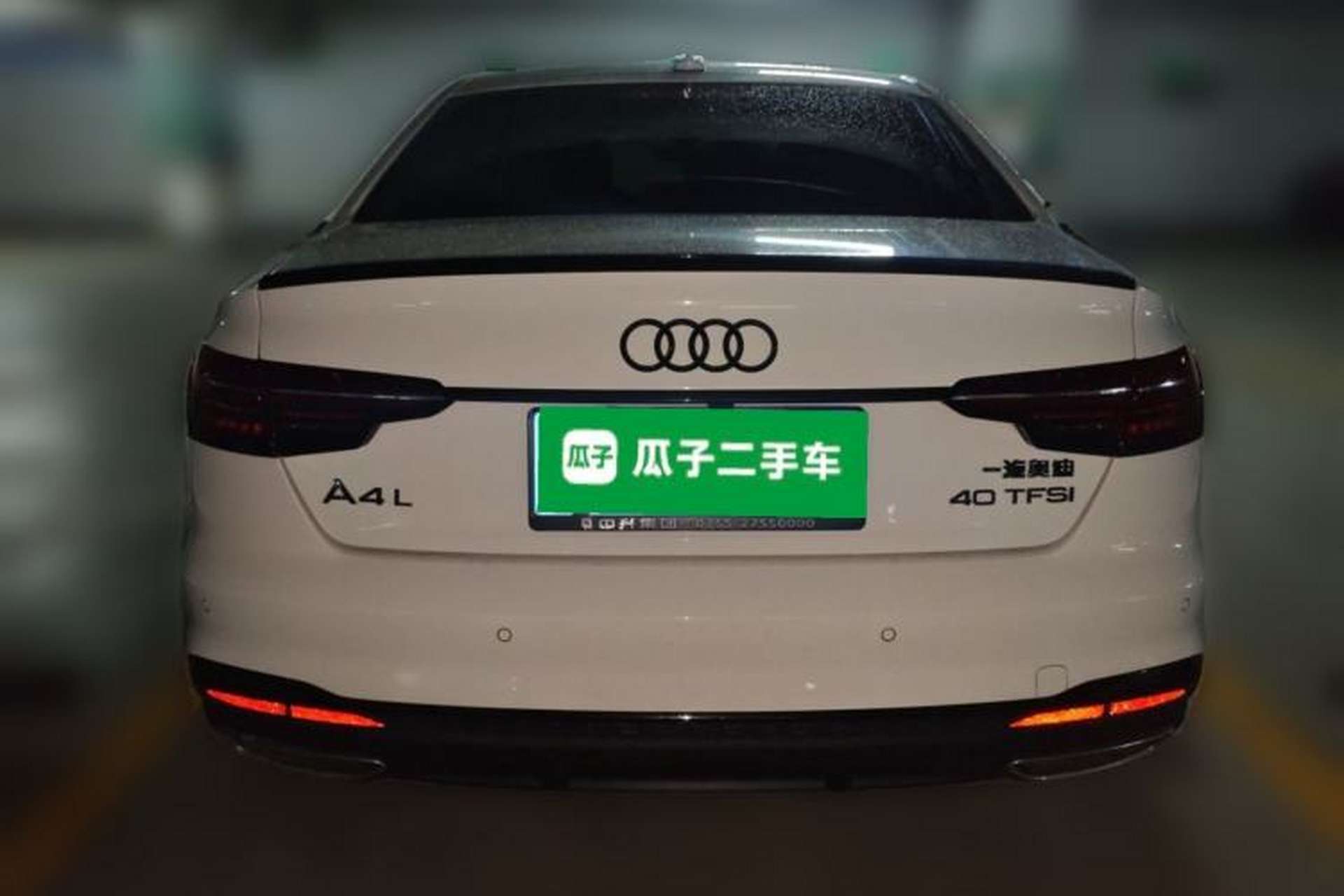 Used Audi A4L 2025 2 Million Units Enjoyment Version 40 TFSI Luxury Dynamic Edition B&O Starry Night Edition Rear