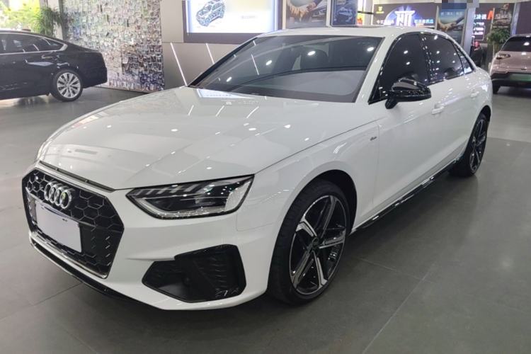 Audi A4L 2025 2 Million Units Enjoyment Version 40 TFSI Luxury Dynamic Edition d’occasion Guazi used car, China used car export, Used car for sale, Used  cars, Cheapest cars for sale