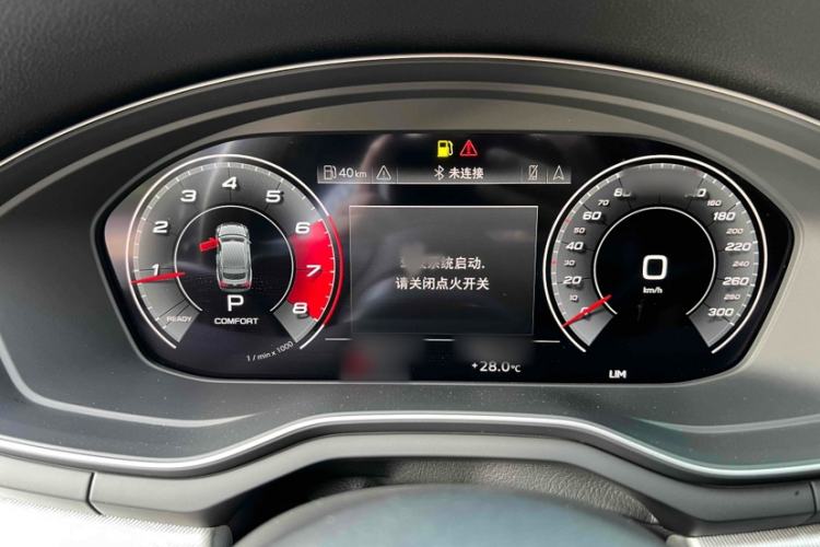Used Audi A5 2021 Sportback 40 TFSI Fashionable and Dynamic Model Instrument Cluster