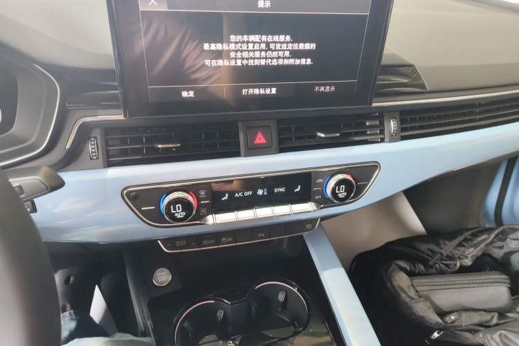 Used Audi A5 2023 Sportback 40 TFSI Fashionable and Dynamic Model Audio And AC Panel