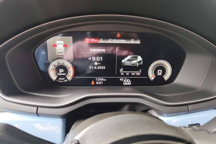 Used Audi A5 2023 Sportback 40 TFSI Fashionable and Dynamic Model Instrument Cluster
