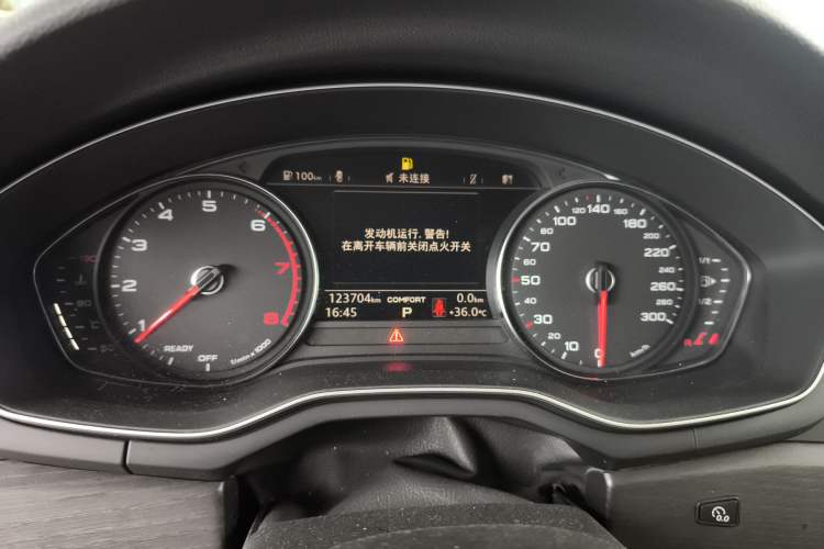 Used Audi A5 2019 Coupe 40 TFSI Fashion Edition China V Emission Standard Instrument Cluster