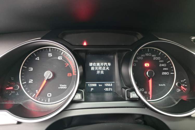 Used Audi A5 2014 Sportback 45 TFSI Instrument Cluster