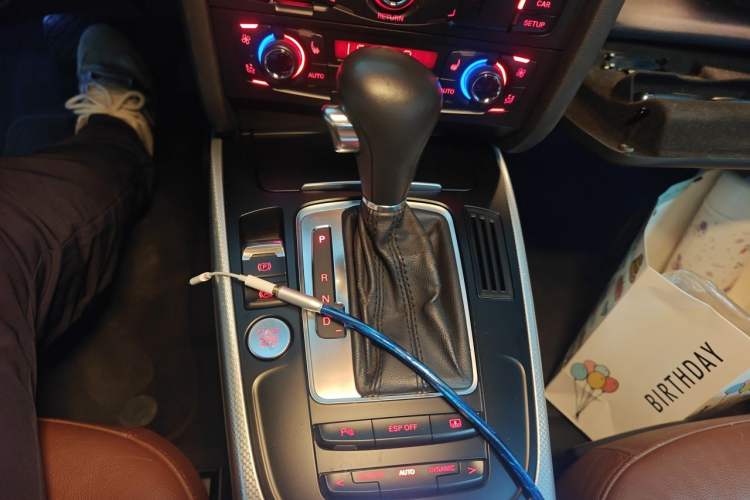 Used Audi A5 2008 3.2 coupe quattro Gear Lever