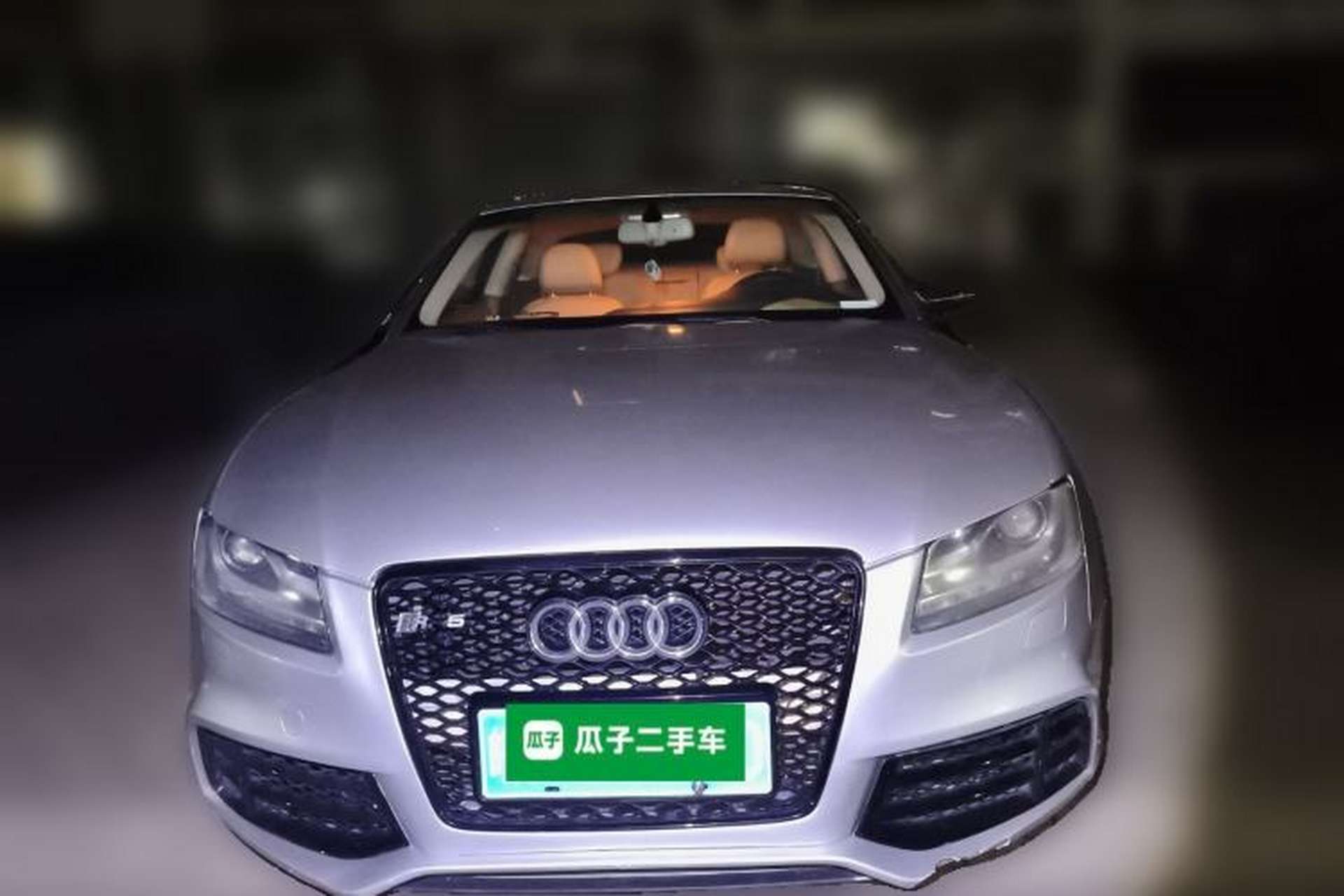 Used Audi A5 2009 2.0TFSI coupe Front