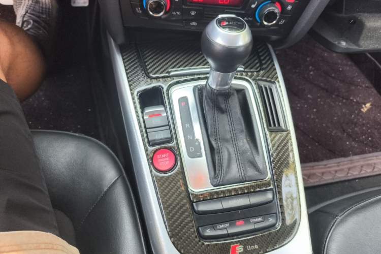 Used Audi A5 2009 2.0TFSI coupe Gear Lever