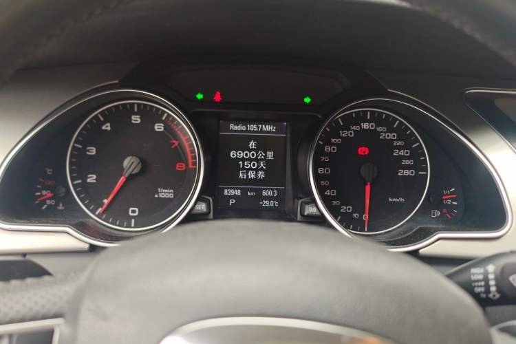 Used Audi A5 2009 2.0TFSI coupe Instrument Cluster