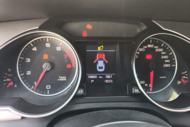 Used Audi A5 2009 2.0TFSI coupe Instrument Cluster