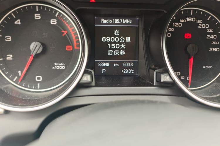 Used Audi A5 2009 2.0TFSI coupe Odometer Close Up