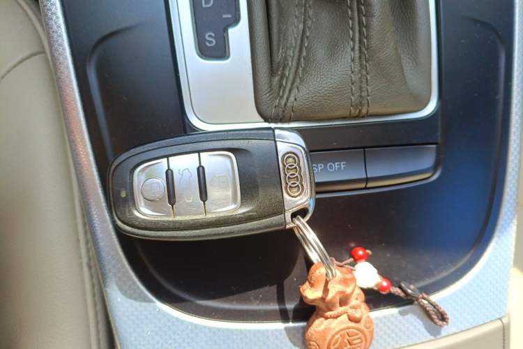 Used Audi A5 2009 2.0TFSI coupe Vehicle Key