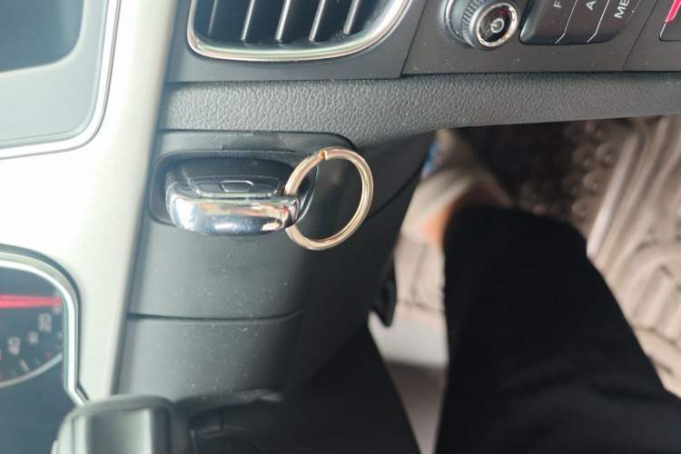 Used Audi A5 2009 2.0TFSI coupe Vehicle Key
