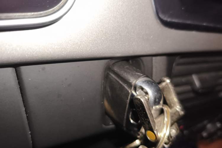 Used Audi A5 2009 2.0TFSI coupe Vehicle Key