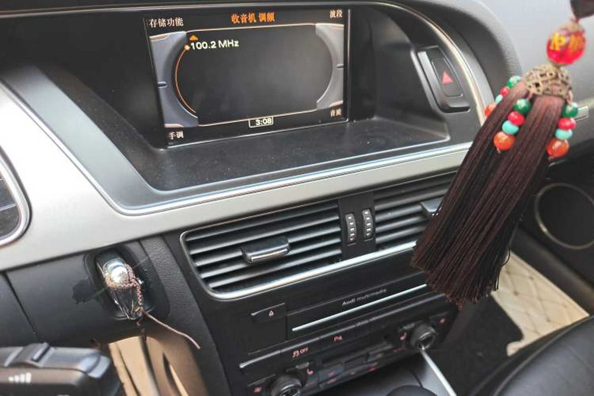 Used Audi A5 2010 2.0TFSI Sportback Comfort Model Audio And AC Panel