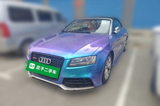 Audi A5 2010 2.0TFSI Cabriolet usado