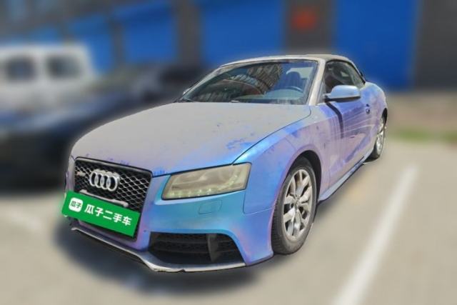 Used Audi A5 2010 2.0TFSI Cabriolet