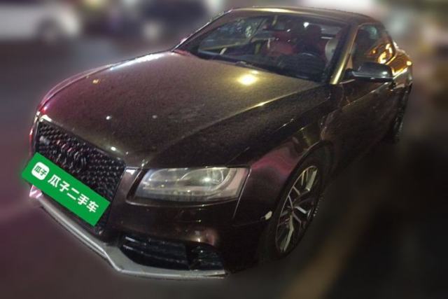 Used Audi A5 2010 2.0TFSI Coupe
