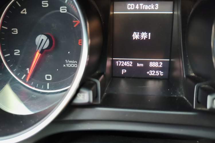 Used Audi A5 2010 2.0TFSI Sportback Comfort Model Odometer Close Up
