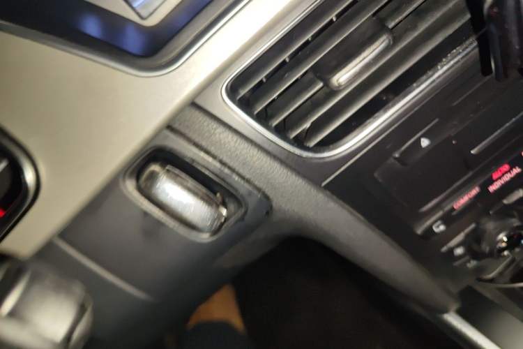 Used Audi A5 2010 2.0TFSI Sportback Comfort Model Vehicle Key