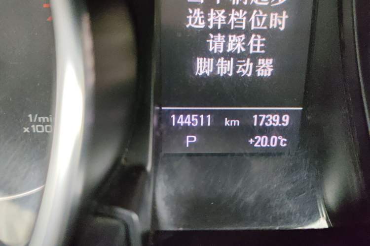 Used Audi A5 2010 2.0TFSI Coupe Odometer Close Up