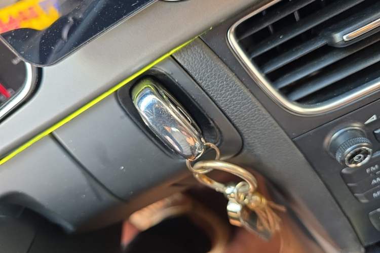 Used Audi A5 2010 2.0TFSI Coupe Vehicle Key