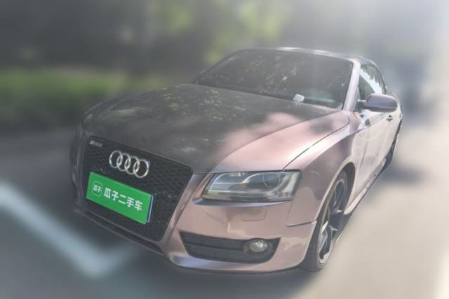 Used Audi A5 2010 2.0TFSI Cabriolet