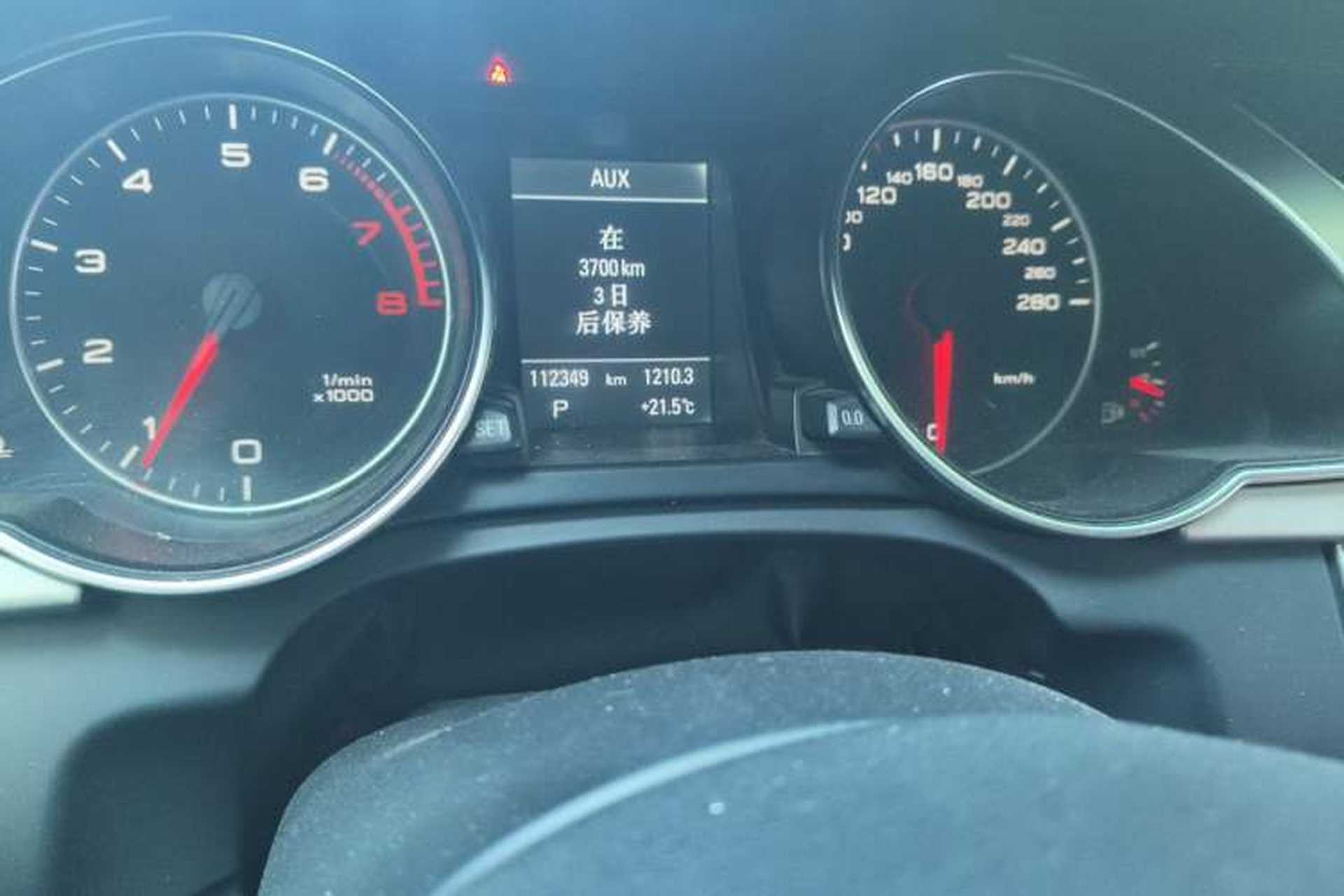 Used Audi A5 2010 2.0TFSI Cabriolet Odometer Close Up