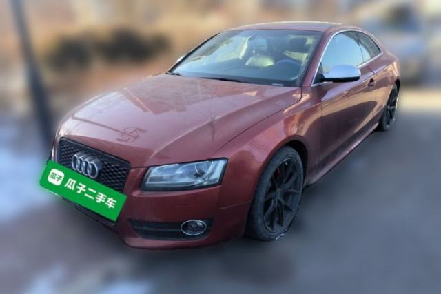 Used Audi A5 2010 2.0TFSI Coupe