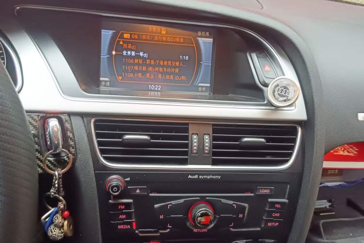 Used Audi A5 2010 2.0TFSI Coupe Audio And AC Panel