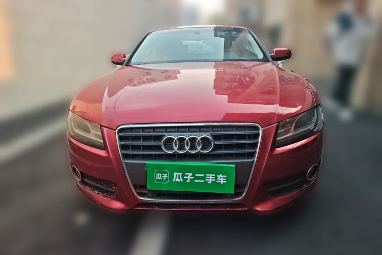 Used Audi A5 2010 2.0TFSI Coupe Front