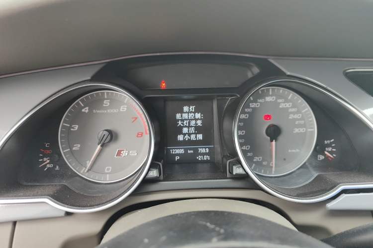 Used Audi A5 2010 2.0TFSI Coupe Instrument Cluster