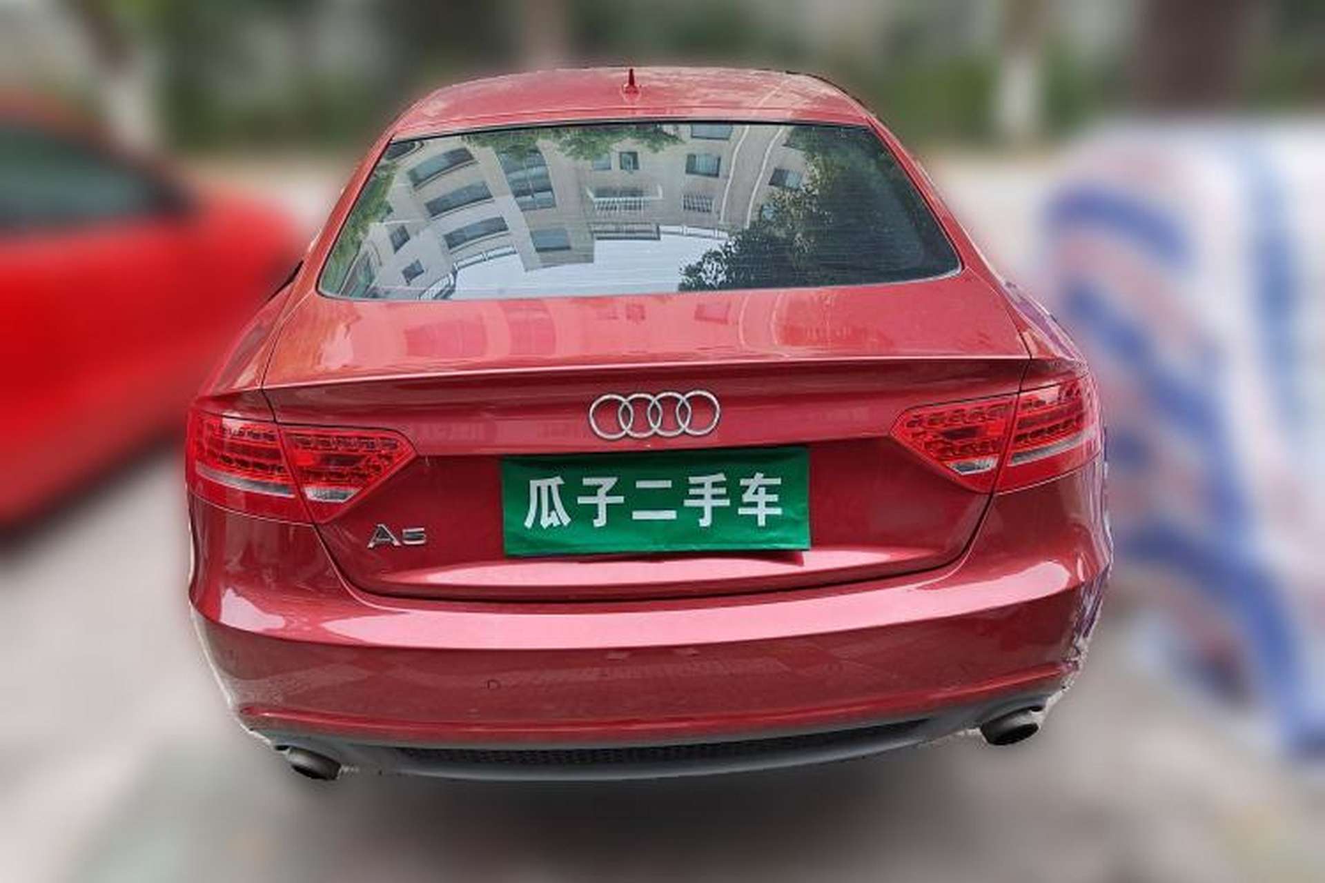 Used Audi A5 2010 2.0TFSI Sportback Comfort Model Rear