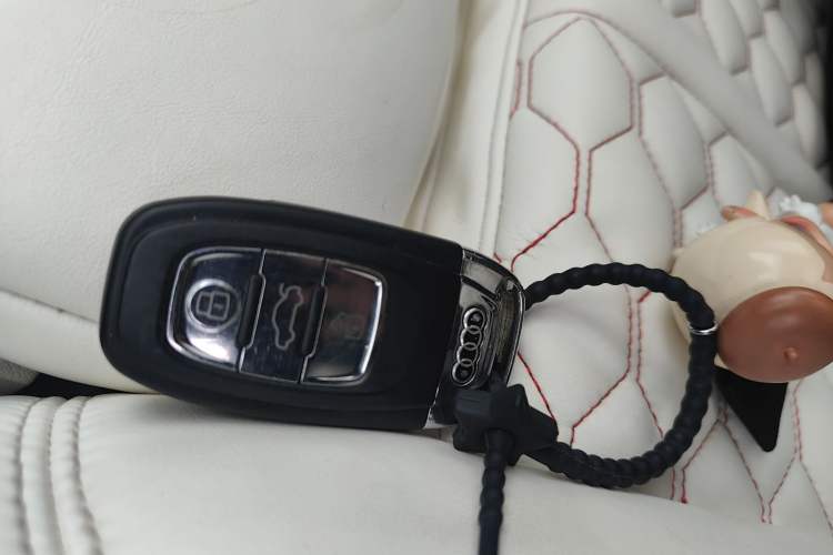 Used Audi A5 2010 2.0TFSI Coupe Vehicle Key