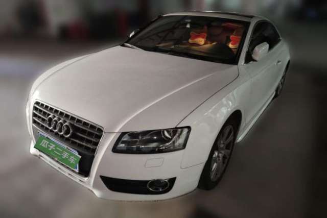 Used Audi A5 2010 2.0TFSI Coupe