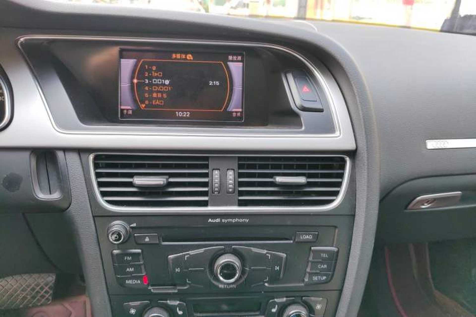 Used Audi A5 2010 2.0TFSI Coupe Audio And AC Panel