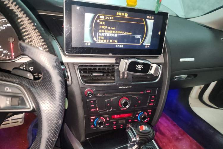 Used Audi A5 2010 2.0TFSI Coupe Audio And AC Panel