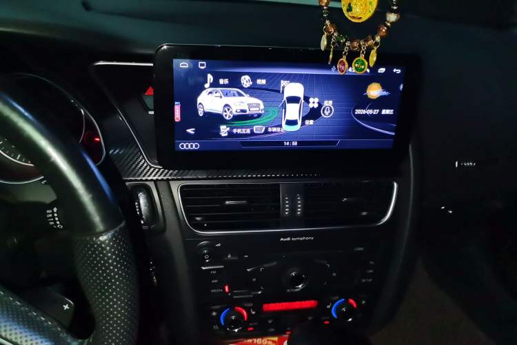 Used Audi A5 2010 2.0TFSI Cabriolet Audio And AC Panel