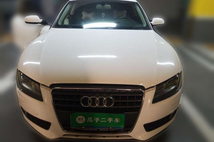 Used Audi A5 2010 2.0TFSI Coupe Front