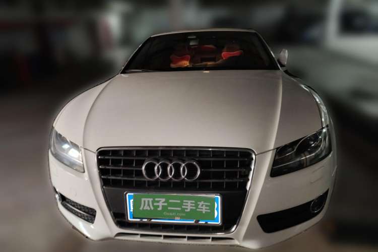 Used Audi A5 2010 2.0TFSI Coupe Front