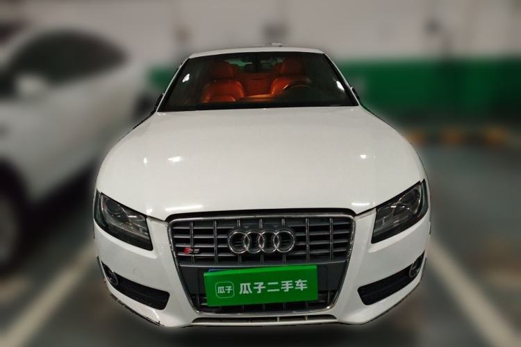Used Audi A5 2010 2.0TFSI Coupe Front